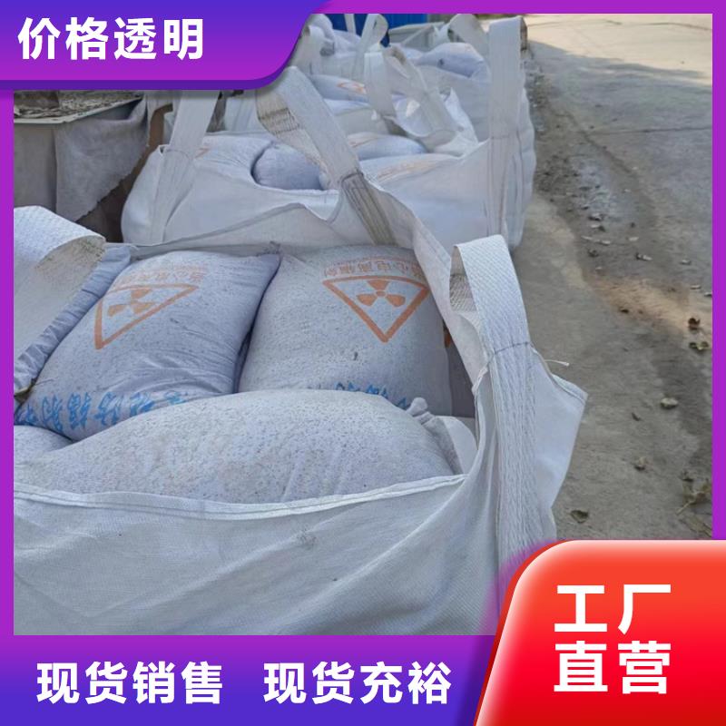 硫酸钡砂1当量设备生产厂家