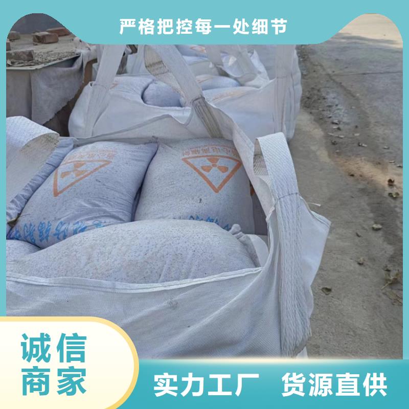硫酸钡砂50kg/袋品种多价格低