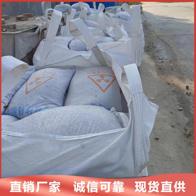 硫酸钡砂2当量一站式厂家