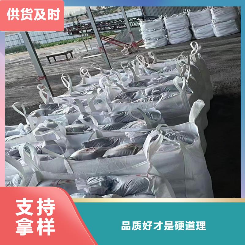 #硫酸钡砂2当量#-全国直销