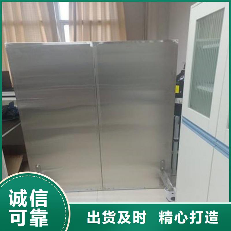 3.0当量铅屏风厂家质优价廉