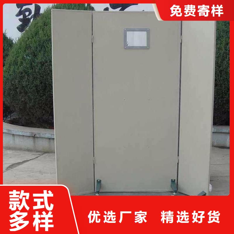 医用防护铅屏风今日价格行情