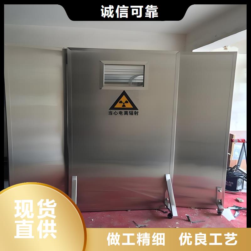 3.0当量铅屏风厂家质优价廉