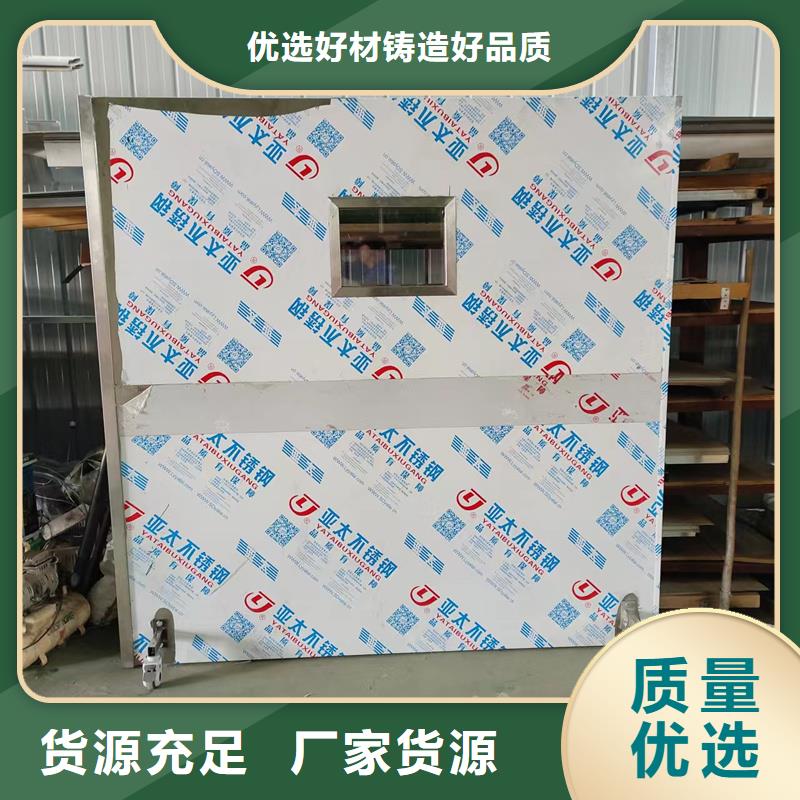 购买不锈钢铅屏风联系康誉达辐射防护材料