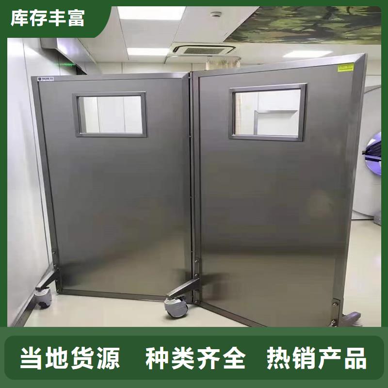 3.0当量铅屏风厂家质优价廉