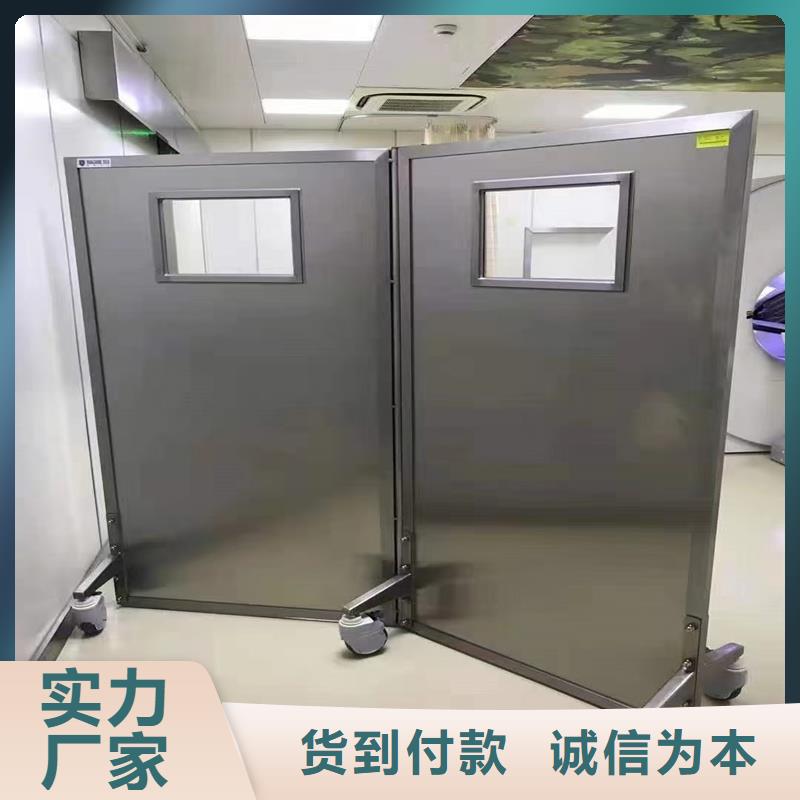 医用防护铅屏风今日价格行情