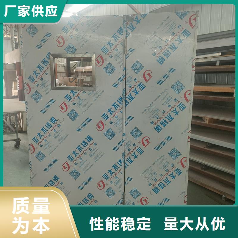 3.0当量铅屏风厂家质优价廉
