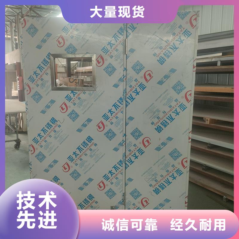 医用防护铅屏风今日价格行情