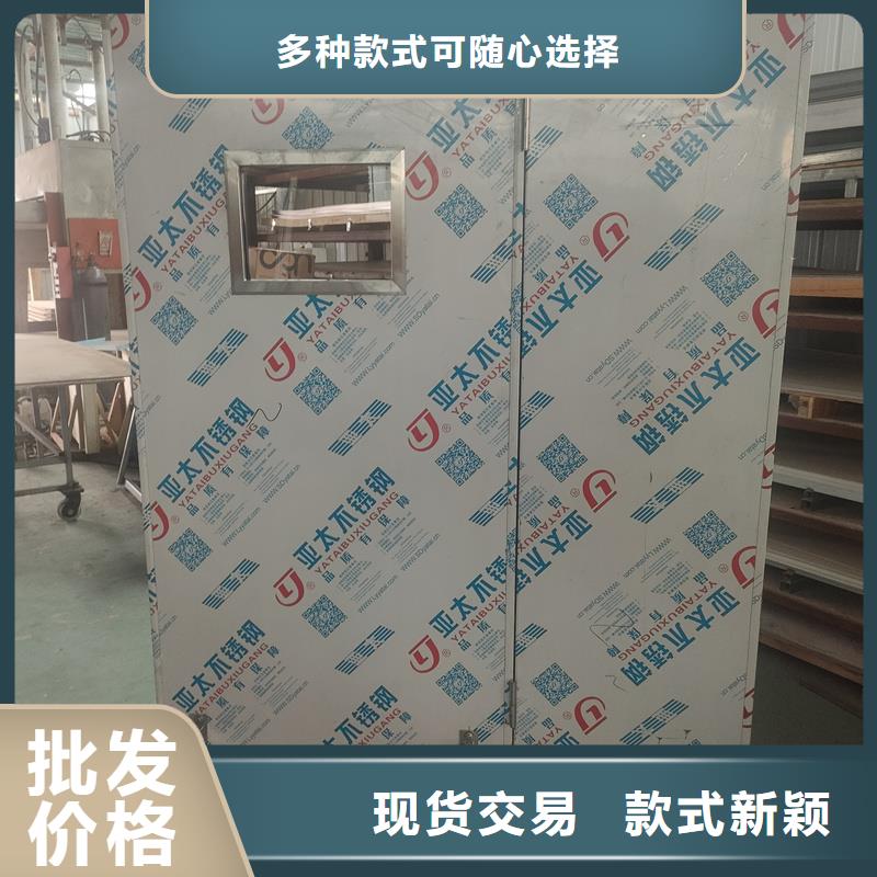 3.0当量铅屏风厂家质优价廉