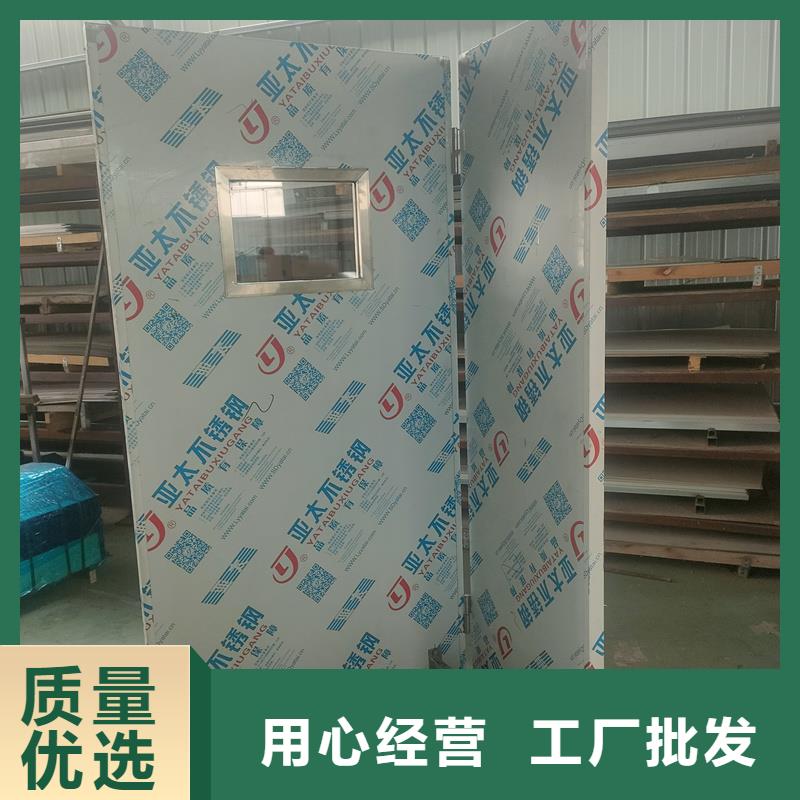 3.0当量铅屏风厂家质优价廉