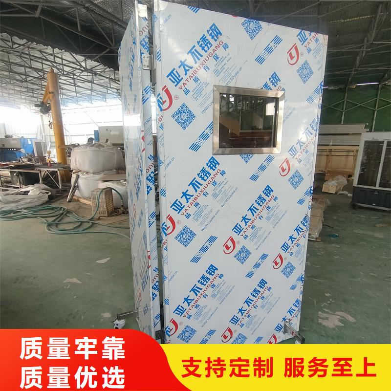 医用防护铅屏风今日价格行情