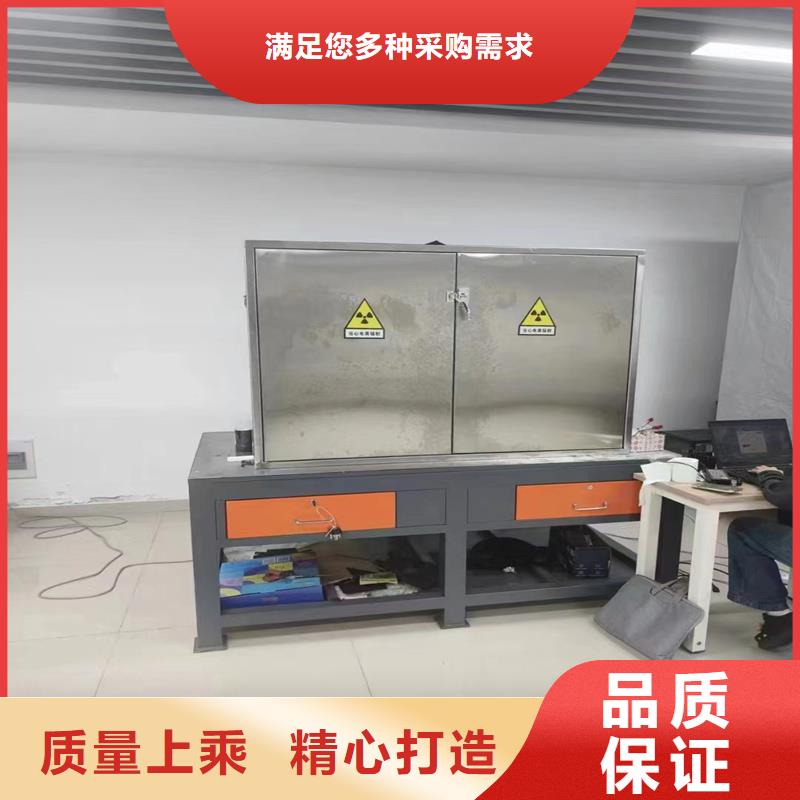 医用防护铅屏风今日价格行情