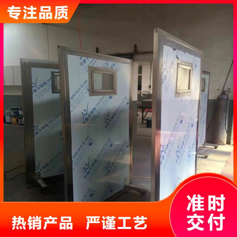 3.0当量铅屏风厂家质优价廉