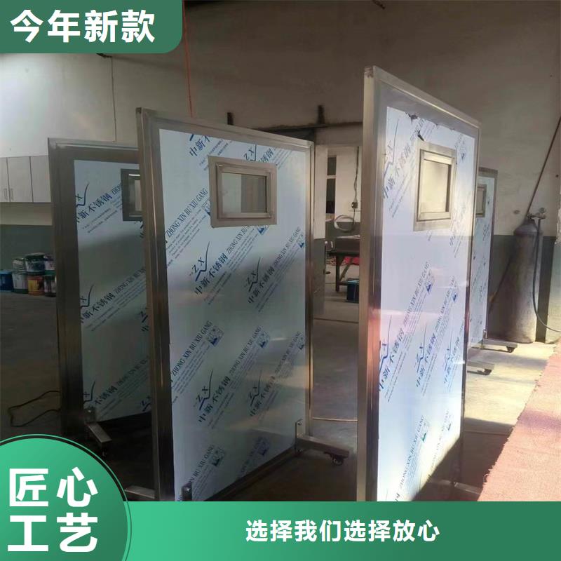 医用防护铅屏风今日价格行情