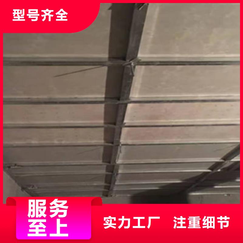 防护硫酸钡施工价格实惠