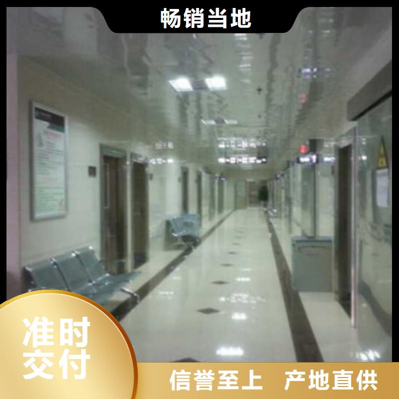 铅门_硫酸钡品质值得信赖