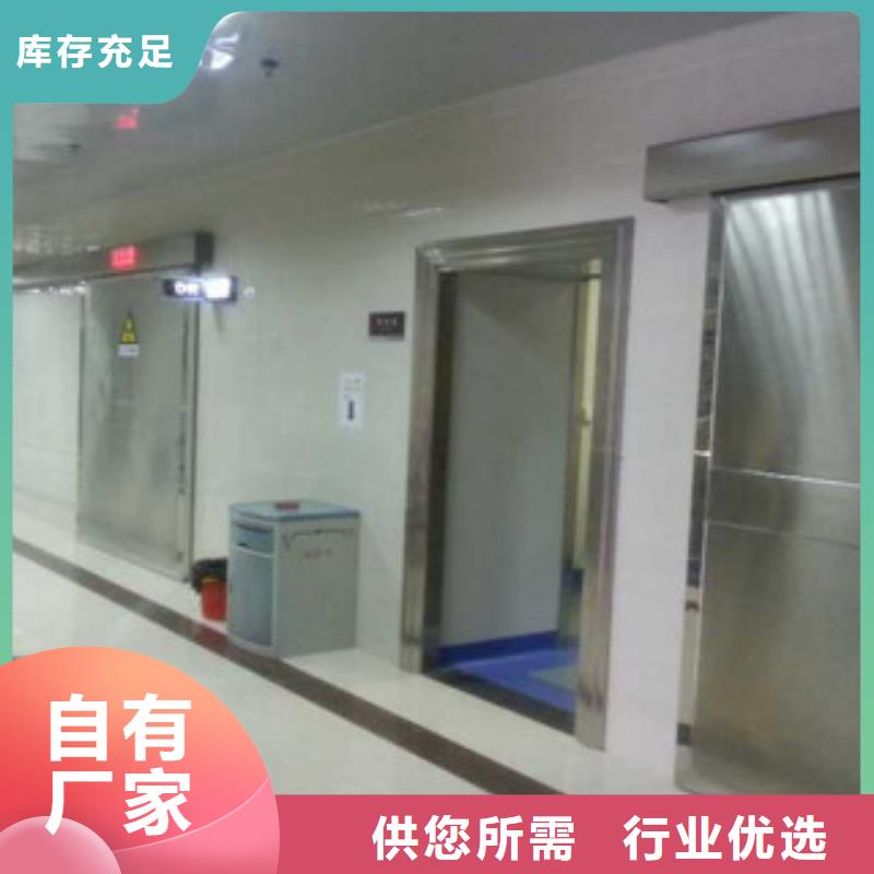 铅门,防辐射钡板厂客户好评