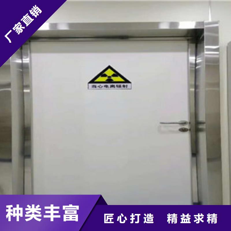 铅门硫酸钡厂家产地源头好货