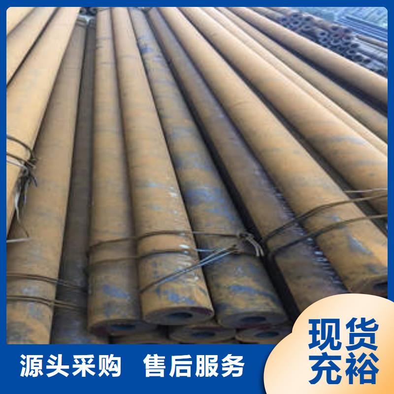 无缝钢管1,槽钢细节严格凸显品质