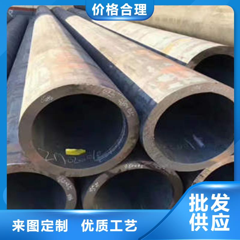 无缝钢管1不锈钢板快捷的物流配送
