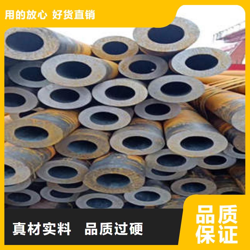 无缝钢管1不锈钢管好货有保障