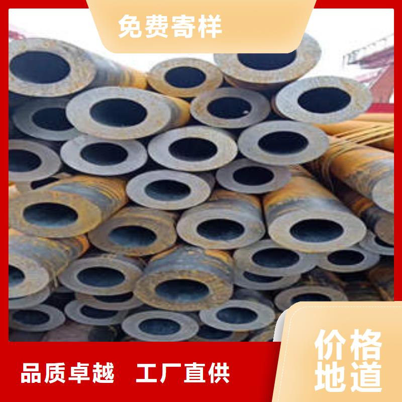 无缝钢管1不锈钢板快捷的物流配送