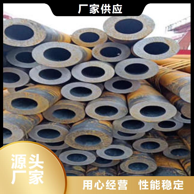 无缝钢管1无缝钢管细节严格凸显品质