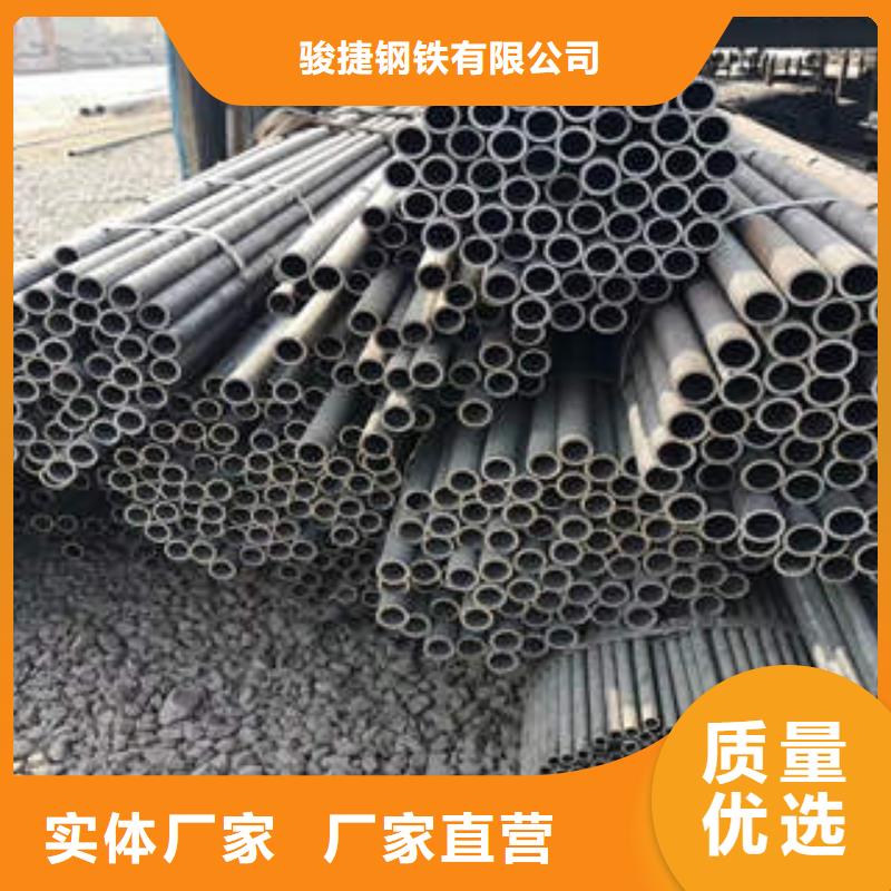 无缝钢管1焊管用心做产品