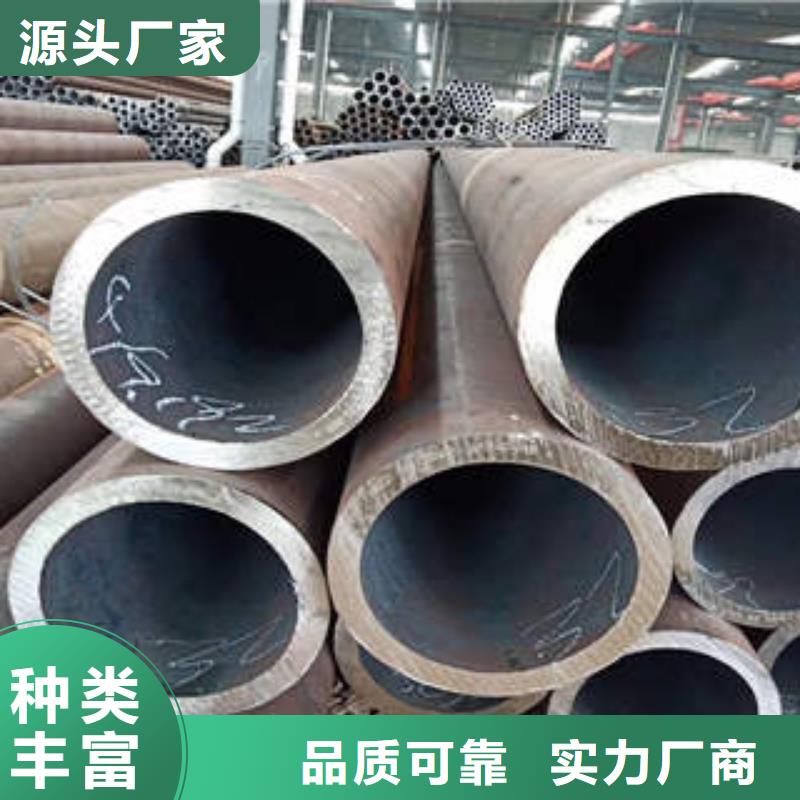 无缝钢管1,无缝钢管保障