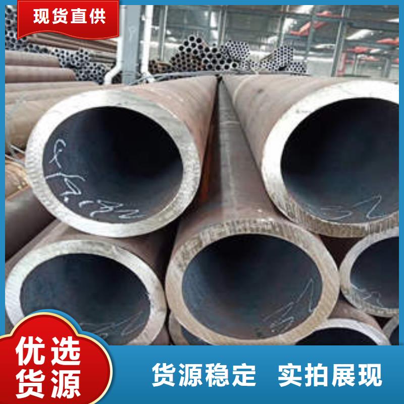 无缝钢管1不锈钢管厂家自营