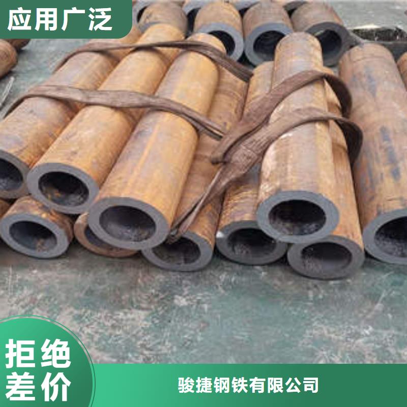 无缝钢管1无缝钢管联系厂家