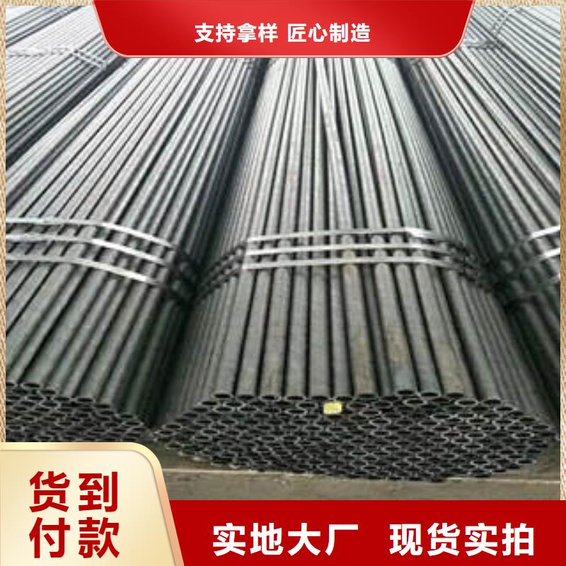 [广联]20#无缝钢管解决方案保障产品质量