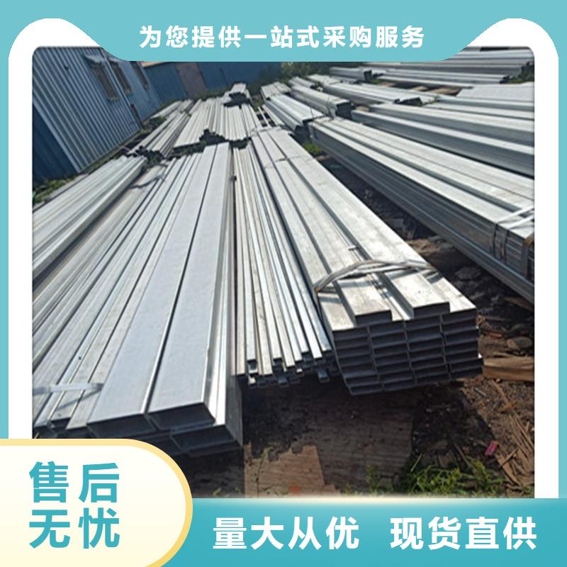 方管发-铝板客户满意度高