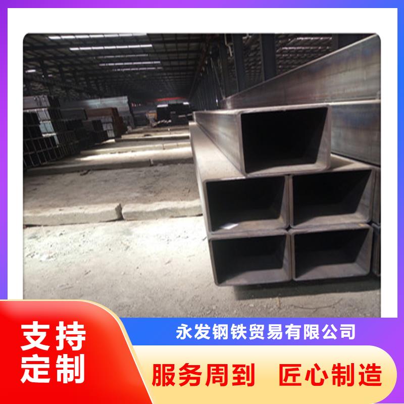 方管发热镀锌角钢质量层层把关