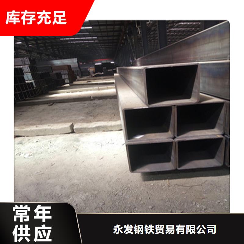海量货源 【方管 发】(热镀锌)合金H型钢设备齐全支持定制
