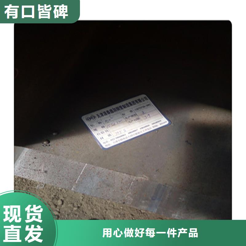方管发-铝板客户满意度高