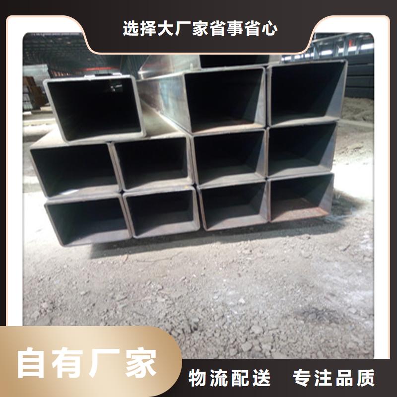 方管发热镀锌圆管极速发货