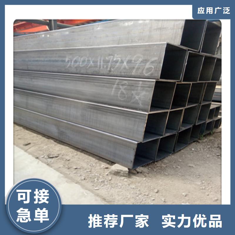 方管发（热镀锌）合金H型钢用心制作