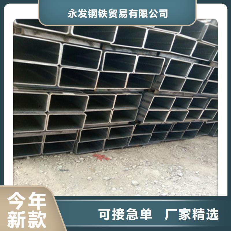 方管发热镀锌角钢质量层层把关