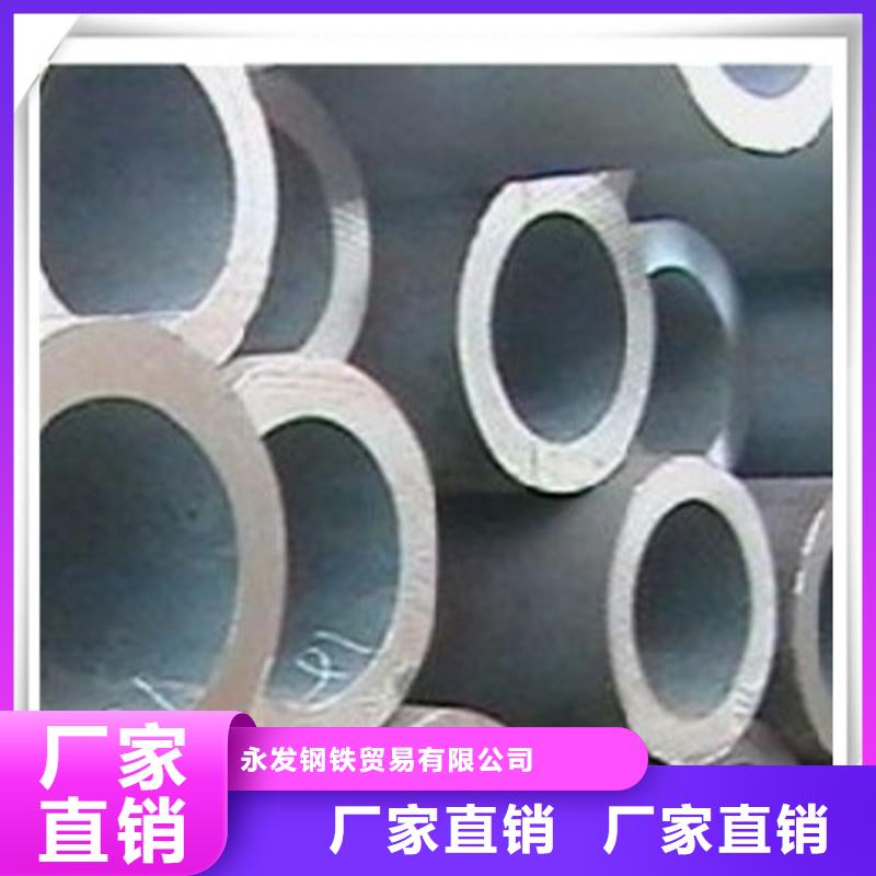 高压管（热镀锌）合金H型钢厂家直发