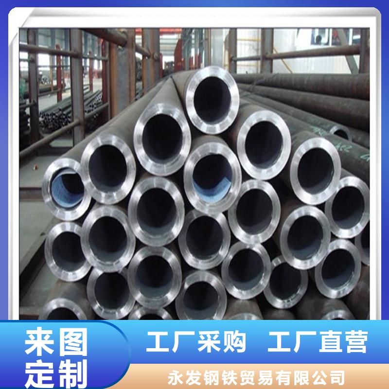 高压管,热镀锌角钢全新升级品质保障
