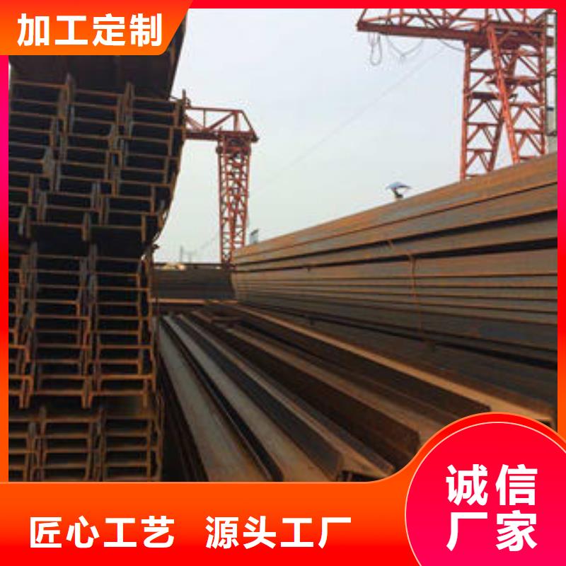 【 花纹钢板 发,铝板厂家自营】 永发钢铁贸易(盐城市分公司)