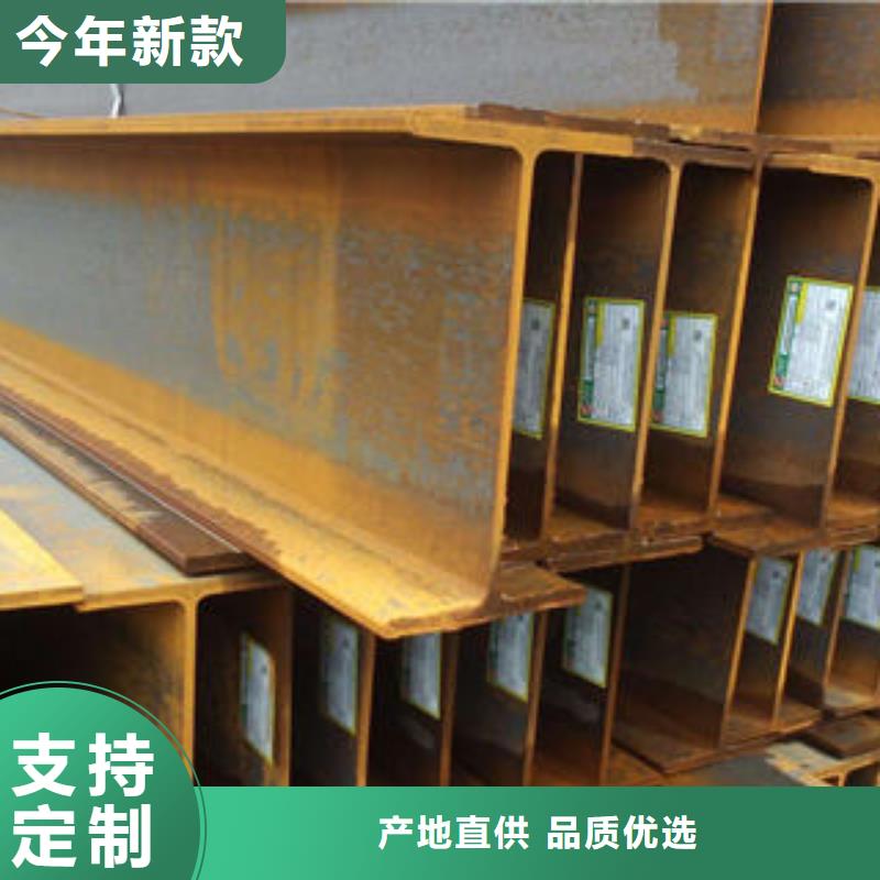 花纹钢板发热镀锌圆管物流配货上门