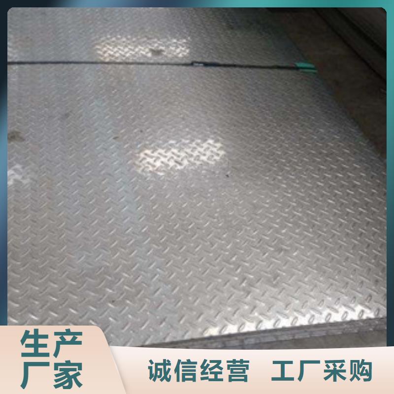 花纹钢板发,铝板实体厂家