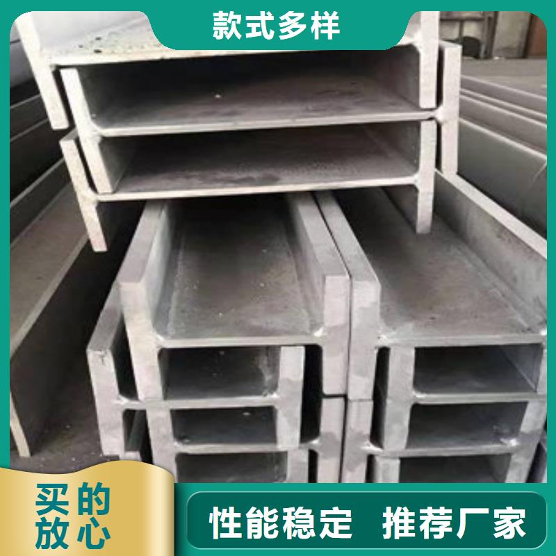 不锈钢型材发镀锌花纹板工艺成熟