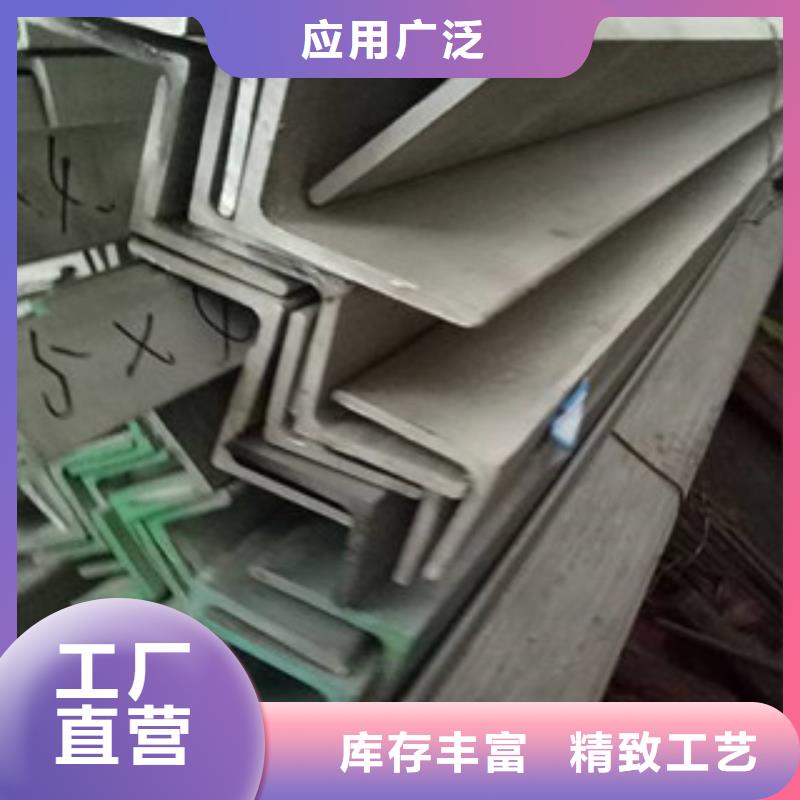 不锈钢型材发镀铜扁钢优选厂家