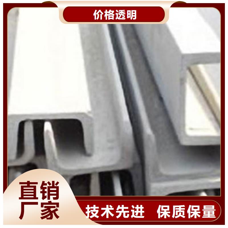 永发【 不锈钢型材 发_铝板精品优选】-业务覆盖区域|瓮安|罗甸|黔西南|贵阳|遵义|安顺|六盘水|黔东南|毕节-阿奇乐乐