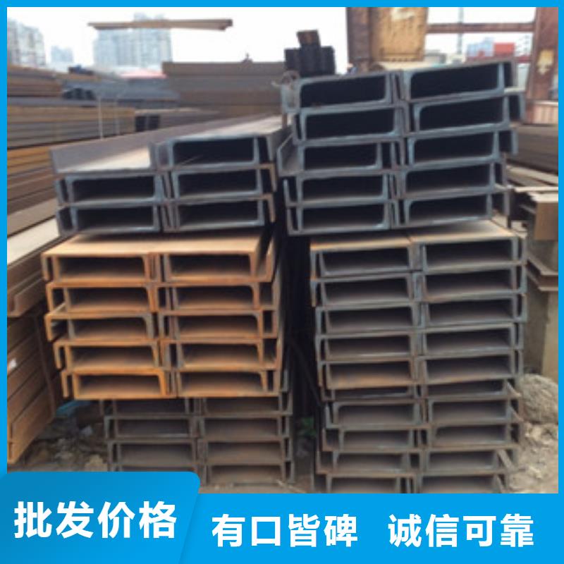 槽钢_热镀锌角钢用心做产品