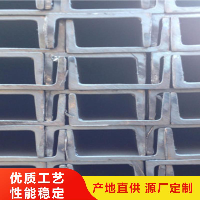 槽钢日标角钢安心购