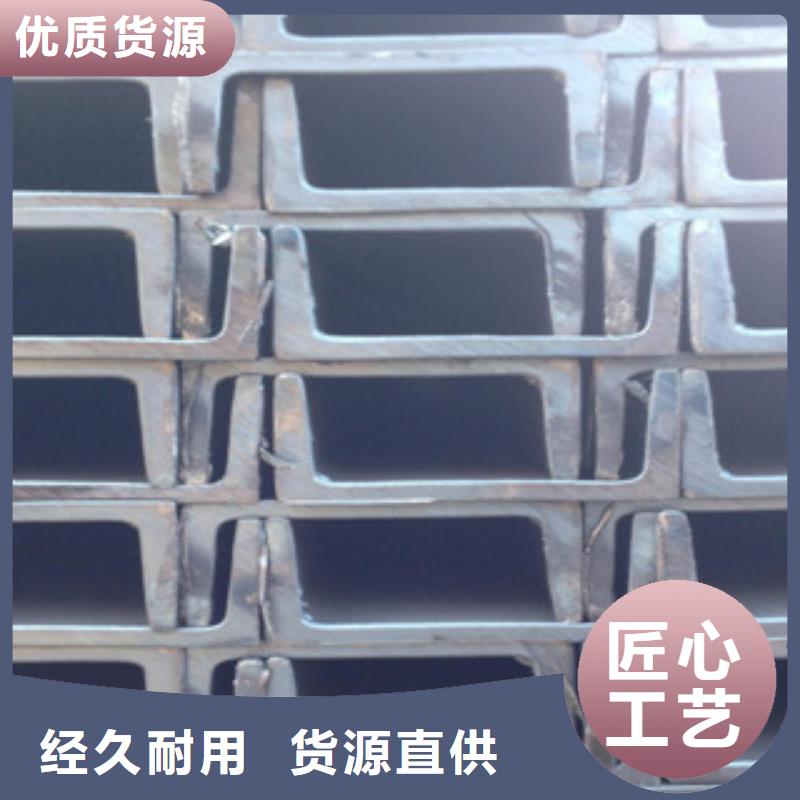 槽钢铝板质优价廉